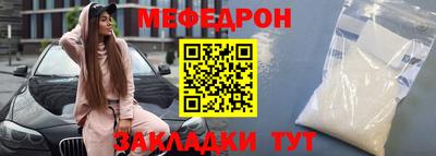 стаф Кингисепп