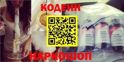 метадон Кимры