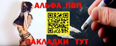 метадон Кимры