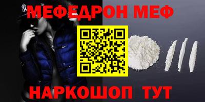метадон Кимры
