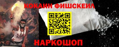 метадон Кимры