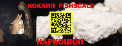 стаф Кингисепп