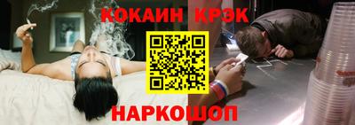 стаф Кингисепп