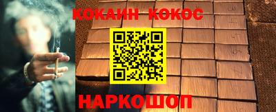 метадон Кимры