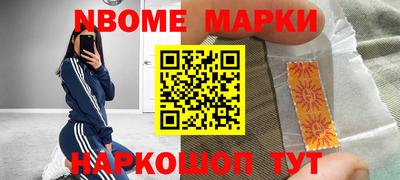 метадон Кимры