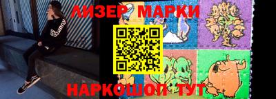 метадон Кимры