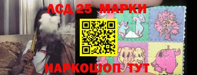 мдма Кинель