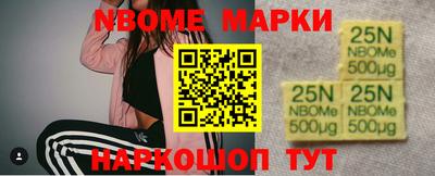 метадон Кимры