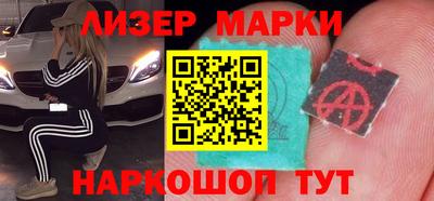 стаф Кингисепп