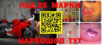 метадон Кимры