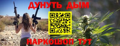 мдма Кинель