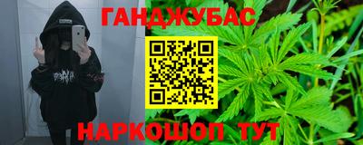 метадон Кимры