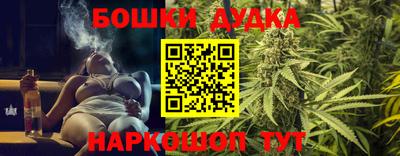 мдма Кинель