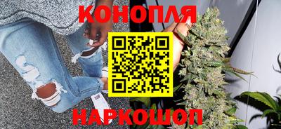 метадон Кимры
