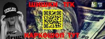 метадон Кимры