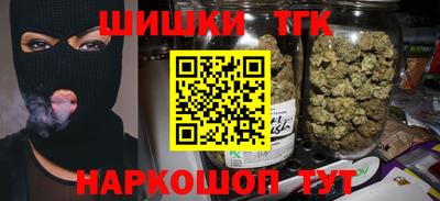 стаф Кингисепп