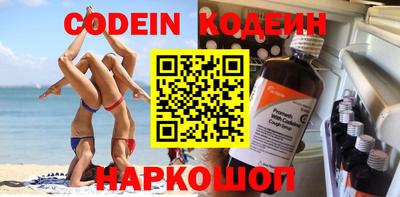 метадон Кимры