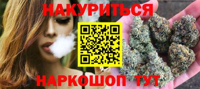 мдма Кинель