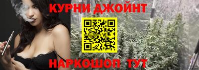 мдма Кинель