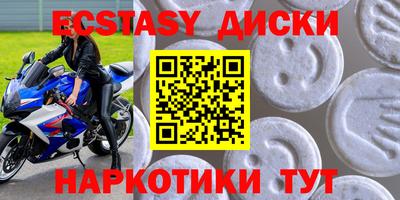метадон Кимры