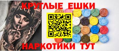 мдма Кинель