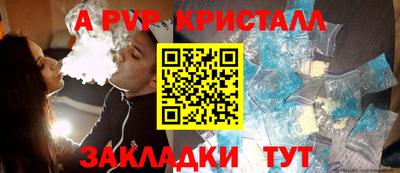 метадон Кимры
