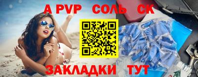 стаф Кингисепп