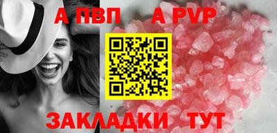 стаф Кингисепп