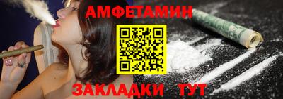 мдма Кинель