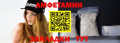 метадон Кимры
