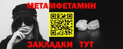 стаф Кингисепп