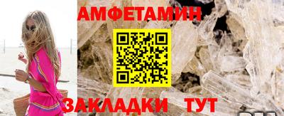 метадон Кимры