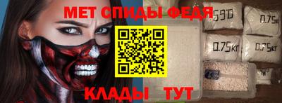 стаф Кингисепп