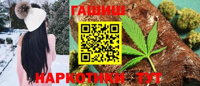 мдма Кинель
