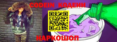 стаф Кингисепп