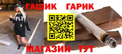 метадон Кимры