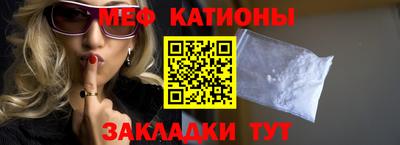 метадон Кимры